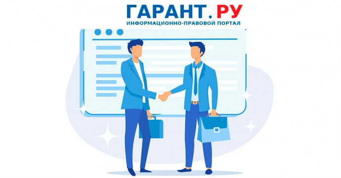 Может ли самозанятый участвовать в закупках по Закону № 44-ФЗ
