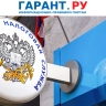 Налоговая служба разработала поправки к форме декларации 3-НДФЛ за 2025 год