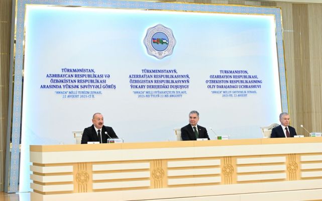 Азербайджан, Туркмения и Узбекистан хотят вместе осваивать месторождения Азербайджан, Туркмения и Узбекистан хотят вместе осваивать месторождения