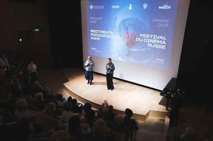 Во Франции завершился Фестиваль российского кино