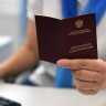Недостаток стажа и баллов, выезд за границу: юрист назвал причины отказа в выплате пенсии в России