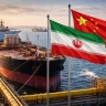 Китай получил миллионы баррелей нефти из Ирана через Ормузский пролив