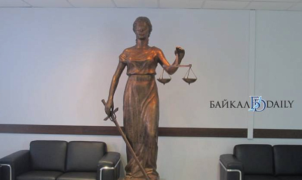 В Бурятии сельчанку оштрафовали на 20 тысяч за враньё ради брата В Бурятии сельчанку оштрафовали на 20 тысяч за враньё ради брата