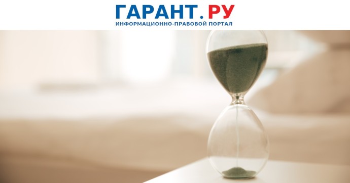 Госдума приняла закон о круглогодичном призыве в армию с 1 января 2026 года Госдума приняла закон о круглогодичном призыве в армию с 1 января 2026 года