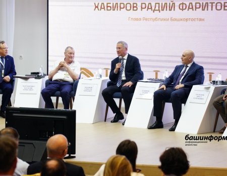Глава Башкирии рассказал о богатейшем геологическом наследии республики