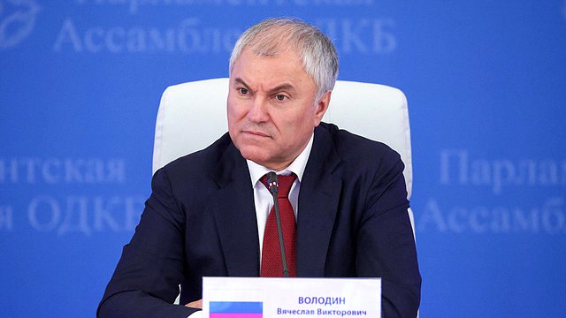 Председатель ПА ОДКБ предложил проанализировать эффективность проделанной работы по гармонизации законодательства стран — членов Ассамблеи в преддверии ее 20-летия Председатель ПА ОДКБ предложил проанализировать эффективность проделанной работы по гармонизации законодательства стран — членов Ассамблеи в преддверии ее 20-летия