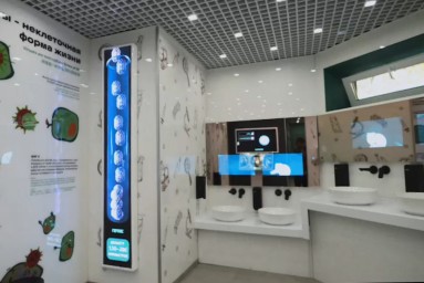 Интерактивный туалет открыли в Москве