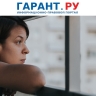 Вдовам участников СВО планируют предоставить бюджетные места в вузах по квоте