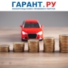 КС РФ подтвердил законность повышения размера штрафов за нарушения ПДД