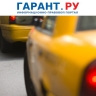 Владимир Путин подписал поправки о локализации автомобилей такси