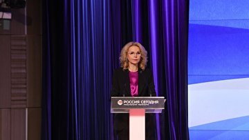 Голикова видит позитивные тренды в вопросах демографии