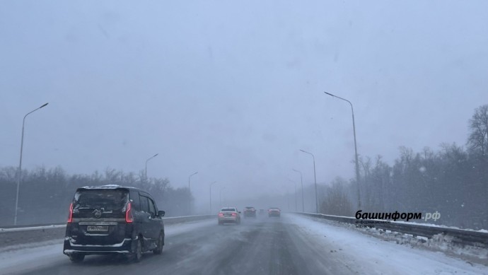 В Башкирии ограничили движение на трассе М-5 В Башкирии ограничили движение на трассе М-5