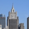МИД подтвердил готовность оказывать поддержку Кубе