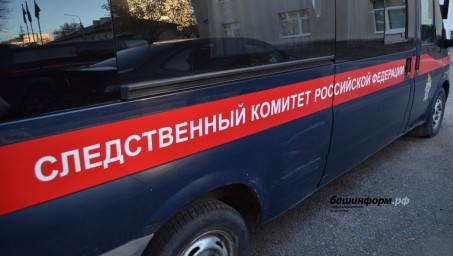 В Башкирии возбудили уголовное дело после травмирования 12-летнего акробата