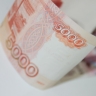 В Пермском крае зафиксировано 16 случаев сбыта фальшивых купюр с начала года