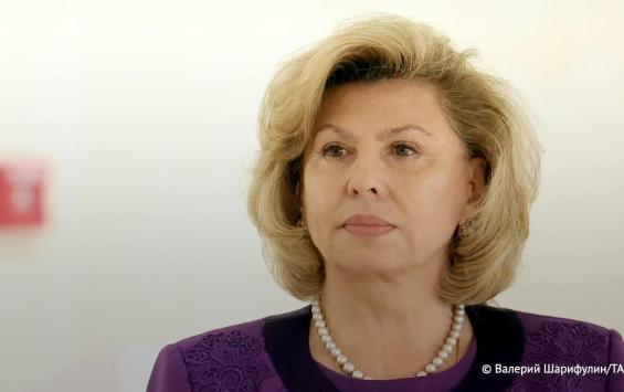 Москалькова попросила Папу Римского содействовать возвращению россиян с Украины