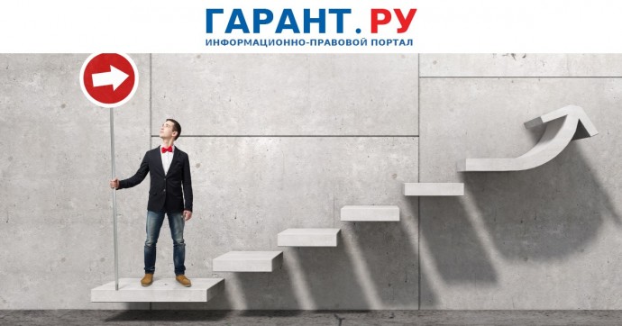 В России планируют отменить УСН для предпринимателей сферы торговли