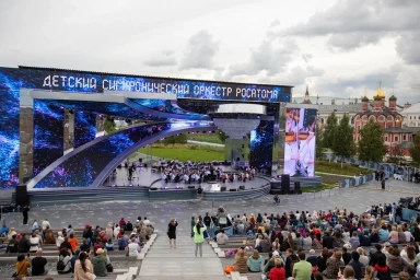 Представители почти 30 стран выступили на III Фестивале юношеских оркестров мира в «Зарядье»