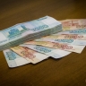 24-летней беременной кировчанке, поскользнувшейся на льду, выплатят 200 тысяч рублей