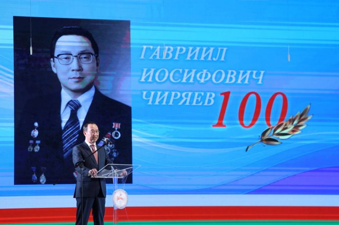 Айсен Николаев заявил о создании Музея государственности Якутии в Вилюйске