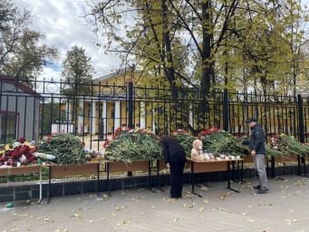 ​В Пермском университете почтут память погибших при стрельбе в кампусе