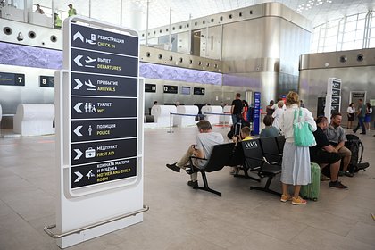 В аэропорту российского курортного города ввели ограничения на полеты