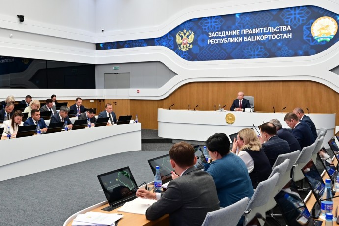 Башкирия подала заявку на участие в программе «ПроЕДУ по России!»