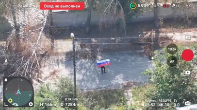 Российские военные контролируют около половины территории Купянска