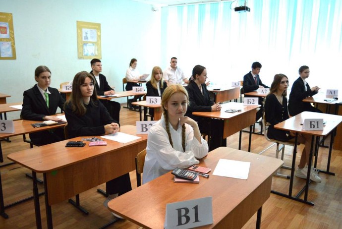 ГИА по стандарту качества: какие школы Пензы и области оказались в лидерах ГИА по стандарту качества: какие школы Пензы и области оказались в лидерах