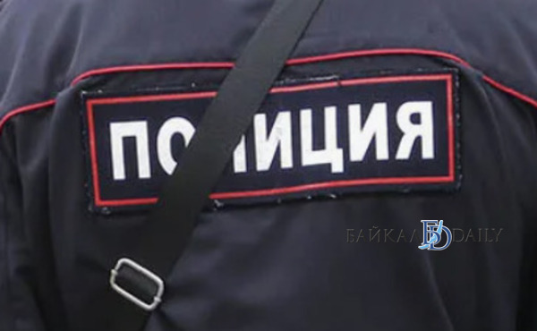 Жителя Иркутской области поймали с рюкзаком, набитым коноплёй