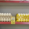В сахалинских магазинах вновь подорожали яйца