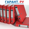 В июне начнут действовать новые межгосударственные стандарты