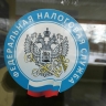 В России введут налоговый вычет за регулярную диспансеризацию и сдачу норм ГТО