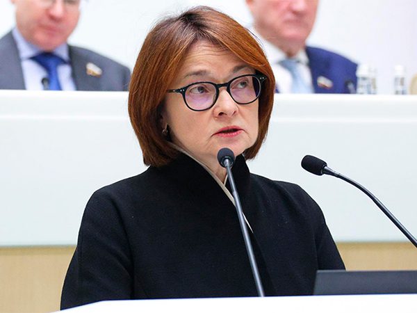 Доля финансовых услуг, которые граждане РФ получают онлайн, выросла почти до 90% – глава ЦБ Доля финансовых услуг, которые граждане РФ получают онлайн, выросла почти до 90% – глава ЦБ