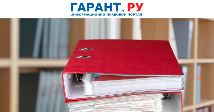 Почти 250 новых национальных стандартов вступят в силу с 1 января 2026 года