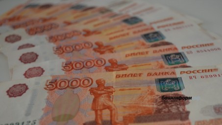 Выплату на погашение ипотеки многодетным могут поднять до 900 тысяч рублей