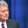 Песков: часть активов в США могут направить на восстановление Донбасса