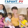 Все отпуска по уходу за ребенком засчитываются в страховой стаж с 2026 года