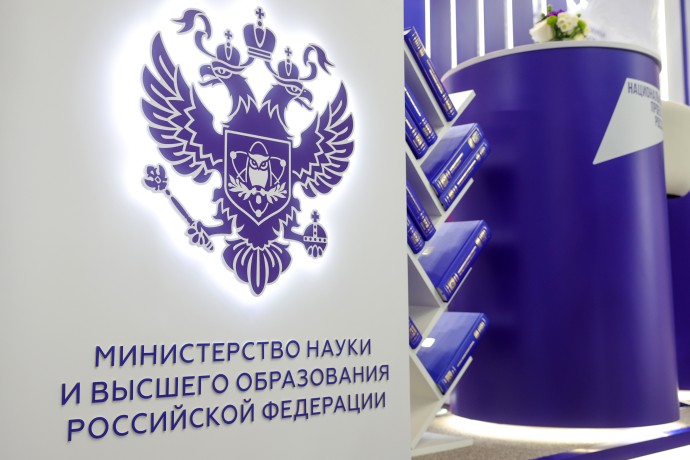 За продвижением научно-технологических проектов проследит специальная комиссия