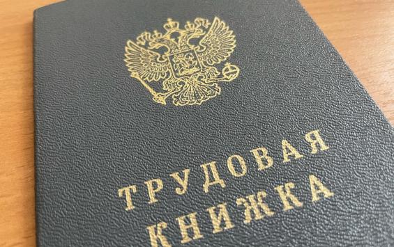 В Курской области работник сахзавода получил 700 тысяч рублей компенсации за травму