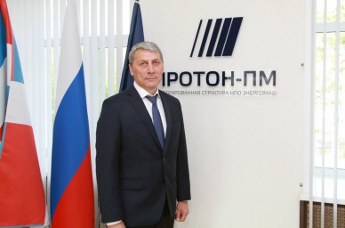 ​Директор крупного пермского предприятия ракетно-космической отрасли досрочно покинул пост