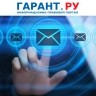 Тарифы на пересылку письменной корреспонденции по почте проиндексируют с 1 марта
