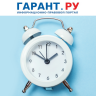 Работник вправе использовать обеденный перерыв на кратковременный сон