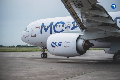 Сертификационные полёты МС-21 планируется завершить летом 2026 года