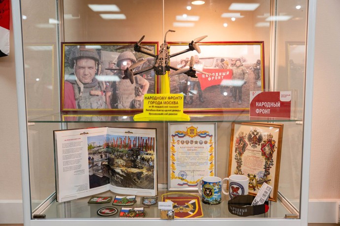 Москвичей приглашают на выставку о волонтерах на СВО Москвичей приглашают на выставку о волонтерах на СВО