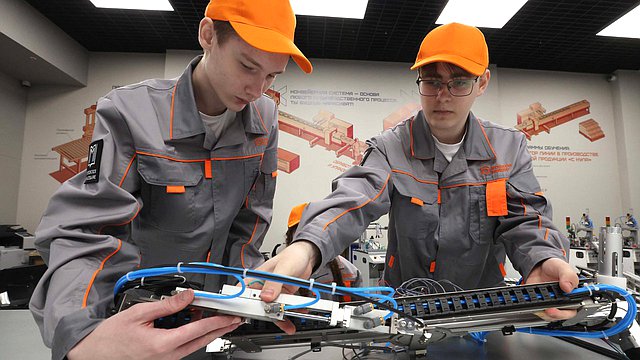 Получить рабочую профессию будет проще