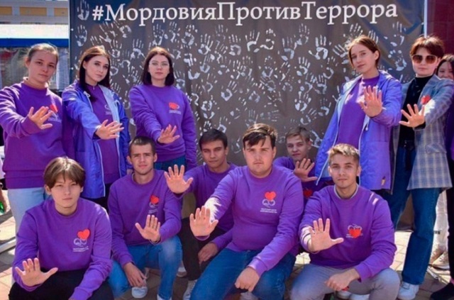 3 сентября в Саранске состоятся мероприятия, посвящённые Дню солидарности в борьбе с терроризмом