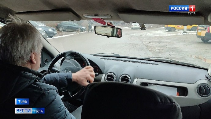 Тульский Минтранс прекратил личный прием заявлений от таксистов