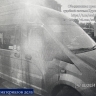 Пассажирская компания в Курске получила штраф за отсутствие ОСАГО
