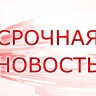 В Калужской области сбиты два беспилотника